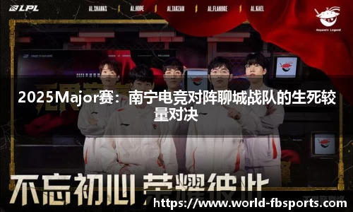 FB体育官方平台官网