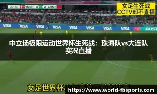 FB体育官方平台APP