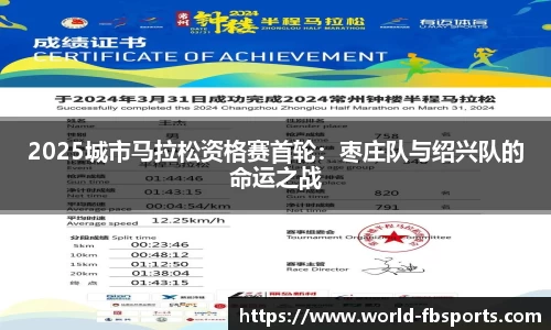 FB体育官方平台平台