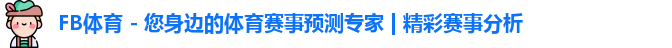 FB体育